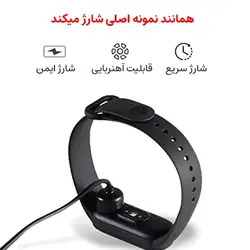 کابل شارژر می بند 5 شیائومی - کوشاجانبی