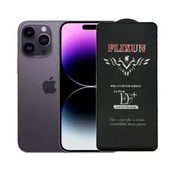 گلس سوپر دی پلاس آیفون iPhone 14 Pro Max - کوشاجانبی
