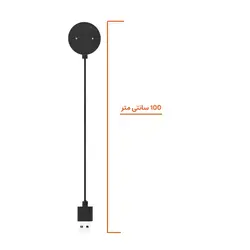 کابل شارژر ساعت هوشمند Mibro X1 - کوشاجانبی