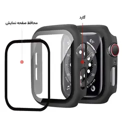 فول کاور اپل واچ اولترا + گلس سایز 49میلی متری - کوشاجانبی