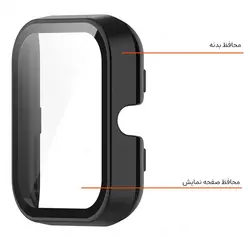 فول کاور ساعت هوشمند Amazfit Bip 3 / 3 Pro با گلس کوشاجانبی