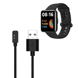 کابل شارژر ساعت هوشمند Xiaomi Watch 2 Lite اصلی - کوشاجانبی