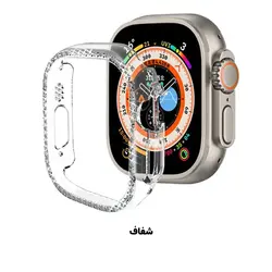 کاور نگین دار اپل واچ اولترا سایز 49 بدون محافظ صفحه