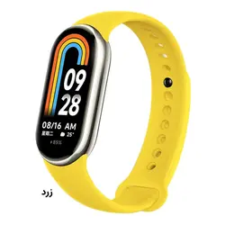 بند مچ بند شیائومی Mi Band 8 تنوع رنگ تکمیل قفل پین دار