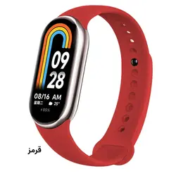 بند مچ بند شیائومی Mi Band 8 تنوع رنگ تکمیل قفل پین دار