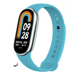 بند مچ بند شیائومی Mi Band 8 تنوع رنگ تکمیل قفل پین دار