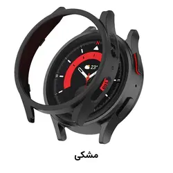 کاور ساعت سامسونگ گلکسی واچ 5 پرو بدون محافظ صفحه تنوع رنگ
