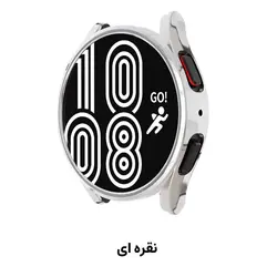کاور ساعت سامسونگ گلکسی واچ 5 پرو بدون محافظ صفحه تنوع رنگ