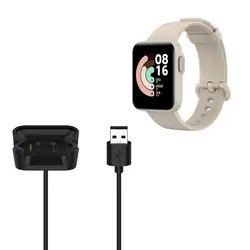 کابل شارژر ساعت هوشمند شیائومی Xiaomi Watch Lite اصلی