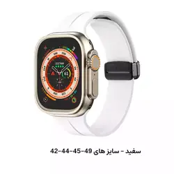 بند سیلیکون مگنت اپل واچ سایز 42-44-45-49 تمام سری ها اصلی