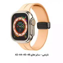 بند سیلیکون مگنت اپل واچ سایز 42-44-45-49 تمام سری ها اصلی