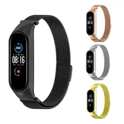 بند فلزی میلانس می بند 5/6 شیائومی تنوع رنگ تکمیل