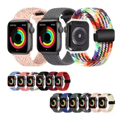 بند پارچه ای سولو لوپ اپل واچ سایز 42 44 45 49 | قابل شستشو