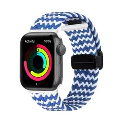 بند پارچه ای سولو لوپ اپل واچ سایز 42 44 45 49 | قابل شستشو