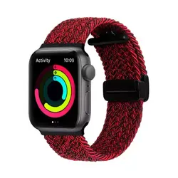 بند پارچه ای سولو لوپ اپل واچ سایز 42 44 45 49 | قابل شستشو