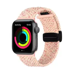 بند پارچه ای سولو لوپ اپل واچ سایز 42 44 45 49 | قابل شستشو