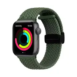 بند پارچه ای سولو لوپ اپل واچ سایز 42 44 45 49 | قابل شستشو