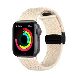 بند پارچه ای سولو لوپ اپل واچ سایز 42 44 45 49 | قابل شستشو