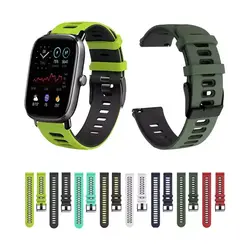 بند ساعت هوشمند Amazfit GTS 2 Mini طرح Two-Tone | رنگبندی