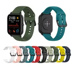 بند ساعت هوشمند Amazfit GTS 2 Mini طرح سیلیکون | رنگبندی