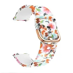 بند طرحدار ساعت هوشمند هایلو سولار - کوشاجانبی