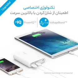 پاوربانک انکر A1214 ظرفیت 10000 میلی آمپری - کوشا جانبی