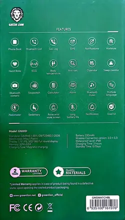 ساعت هوشمند گرین لاین Green Lion GNW01 - کوشاجانبی