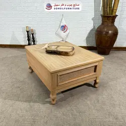 میز جلومبلی حصیری چوبی مدرن مدل 142جدید سهیل (جلومبلی حصیربافت با روکش طبیعی چوب بلوط) - صنایع چوب و فلز سهیل