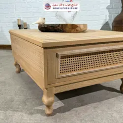 میز جلومبلی حصیری چوبی مدرن مدل 142جدید سهیل (جلومبلی حصیربافت با روکش طبیعی چوب بلوط) - صنایع چوب و فلز سهیل