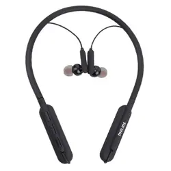 هندزفری گردنی Philips مدل PH-BG950