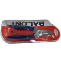 انبر قندشکن بالونی