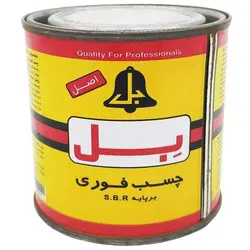 چسب فوری بل Bel 120gr - خرید چسب - پخش عمده چسب - فروش عمده و جزئی چسب