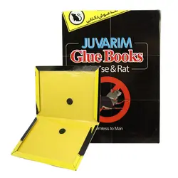 چسب تله موش کتابی Juvarim - خرید چسب - پخش عمده چسب - فروش عمده و جزئی چسب