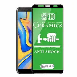 برچسب محافظ صفحه سرامیکی سامسونگ مدل گلکسی J4 Core