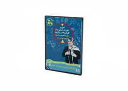 پکیج آموزش خیاطی شهرزاد