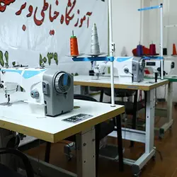 کلاس آموزش خیاطی پایه