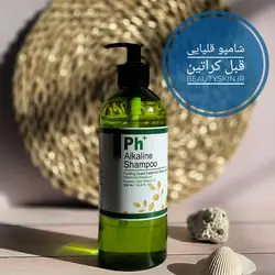 شامپو قلیایی قبل کراتین 500 میل +ph