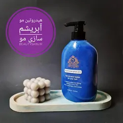 هیدروتین مو ابریشم ساز مو +ph
