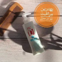 شیر مو احیا کننده مو در منزل +ph