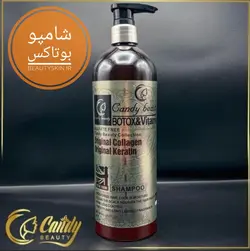 شامپو بوتاکس کندی بیوتی candy beauty