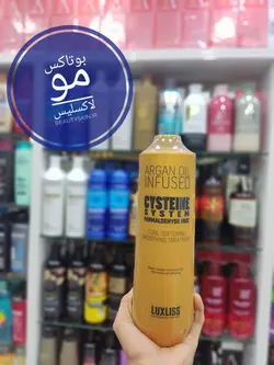 بوتاکس مو لاکسلیس Luxliss