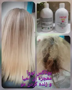 بوتاکس مو نوا (احیا کننده مو)