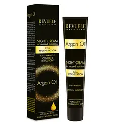 کرم شب ضد چروک روغن آرگان رویول Revuele