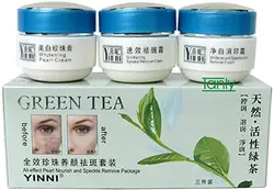 کرم سه قلو چای سبز (ضد لک)