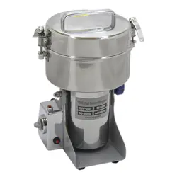آسیاب صنعتی 1500 گرمی الکتروکار