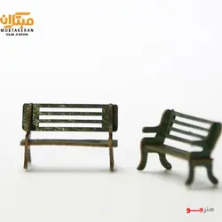 نیمکت پارک مبتکران