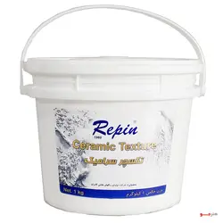 تکسچر سرامیک ۱ کیلوگرمی ریپن