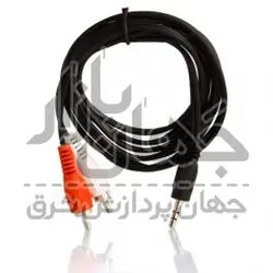 كابل صدا يك به دو {جعبه دار درجه1}