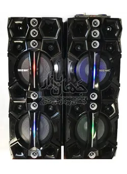 اسپیکر شاک ویو مدل ShockWave St-1250