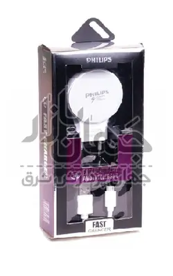 شارژر با کابل Philips مدل PH-C308